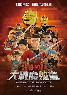aaa一级黄色片