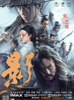 aaa一级黄色片